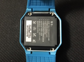 Kids Guardian GPS positioning watch battery