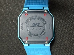 Kids Guardian GPS positioning watch skrews