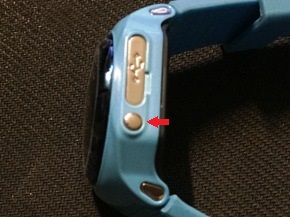 Kids Guardian GPS positioning watch button