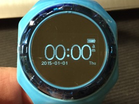 Kids Guardian GPS positioning watch on screen