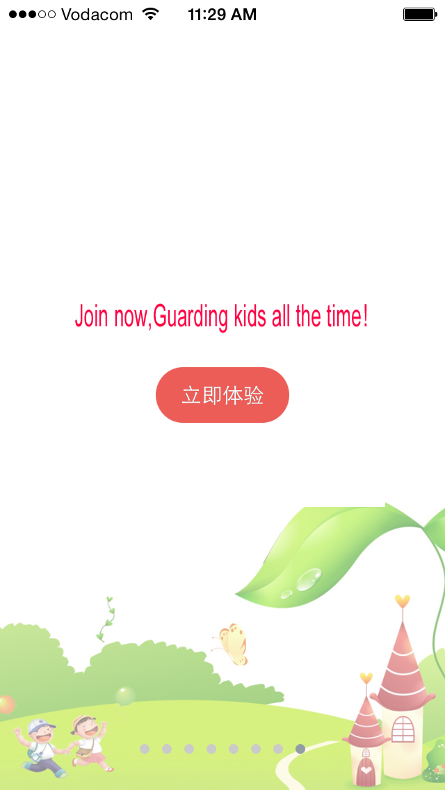 Kids Gps personal tracker watch guarding