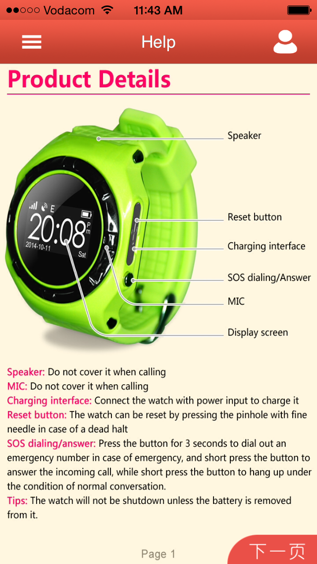 Kids Gps personal tracker watch details